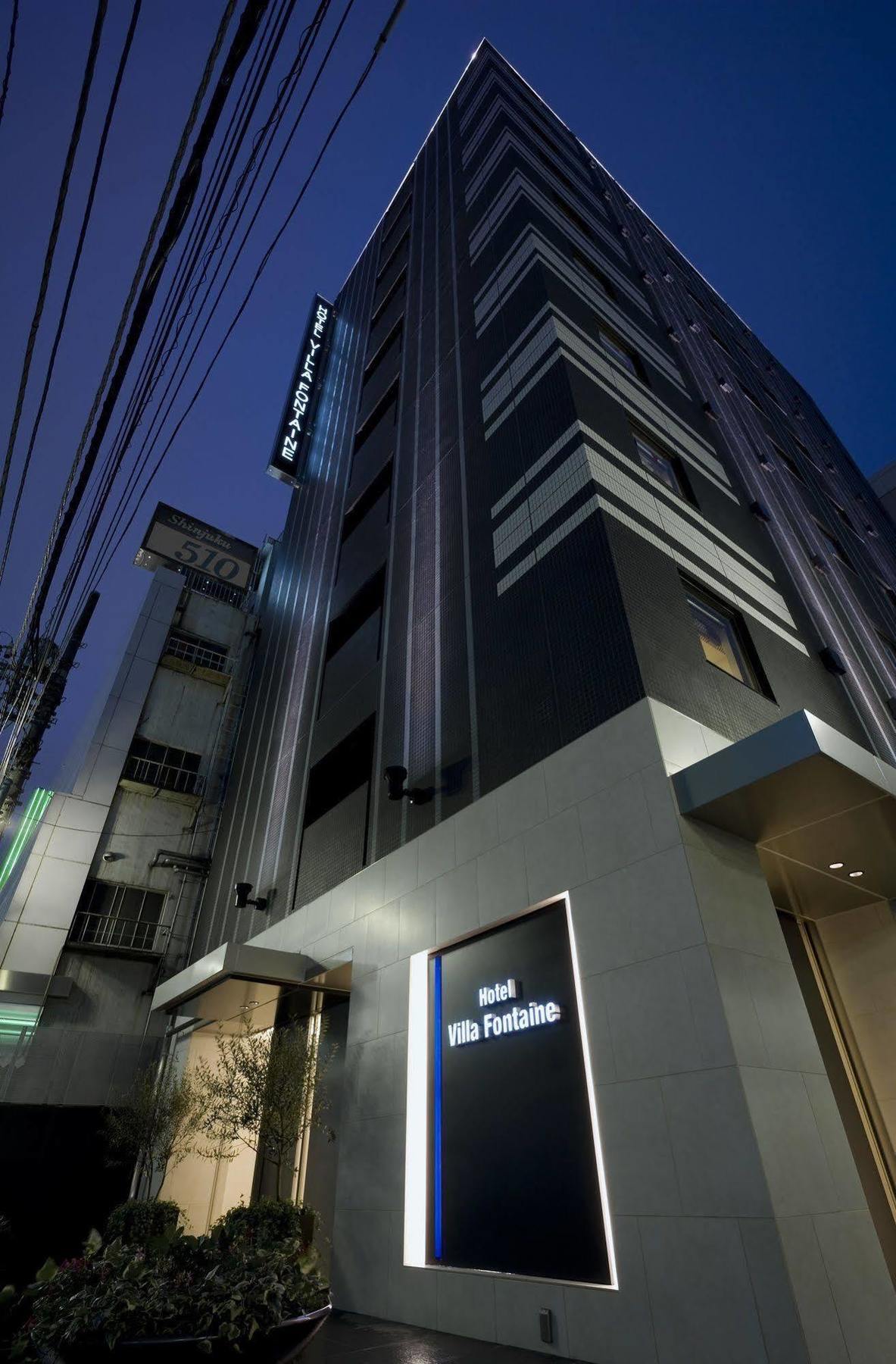 Hotel Villa Fontaine Tokyo-Shinjuku Luaran gambar