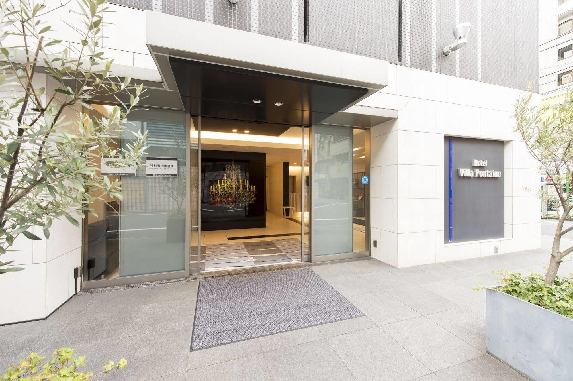 Hotel Villa Fontaine Tokyo-Shinjuku Luaran gambar